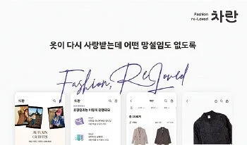 재테크도 놀이처럼! MZ세대의 이색 투자법 4