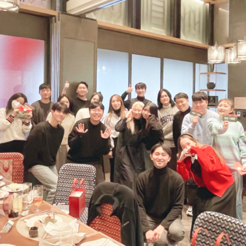 타운홀 미팅