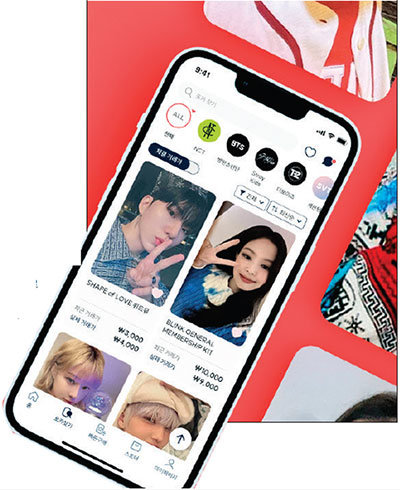 재테크도 놀이처럼! MZ세대의 이색 투자법 4